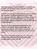 Подвеска с зеркалом и сердоликом Зеркальный страж — изображение 8