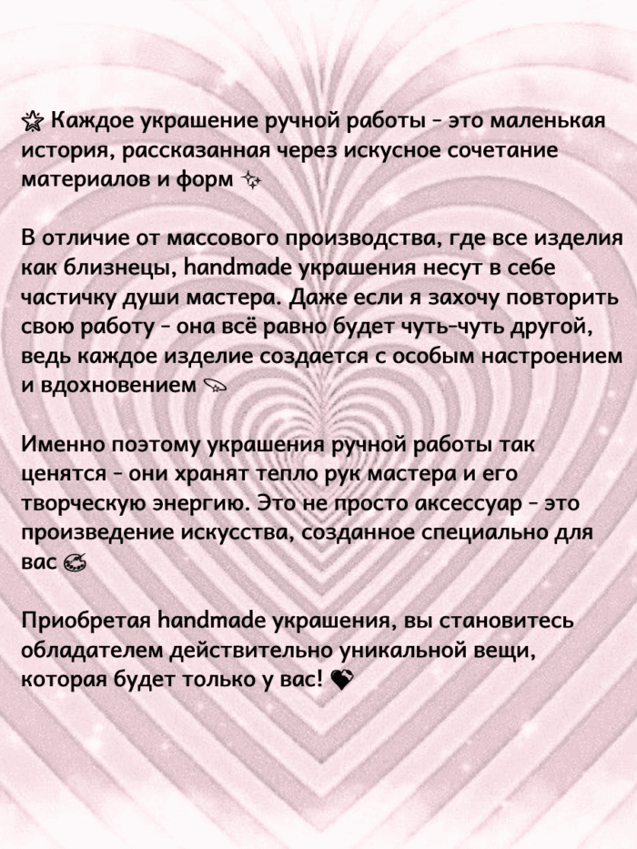 Подвеска с перидотом Грань природы — изображение 8