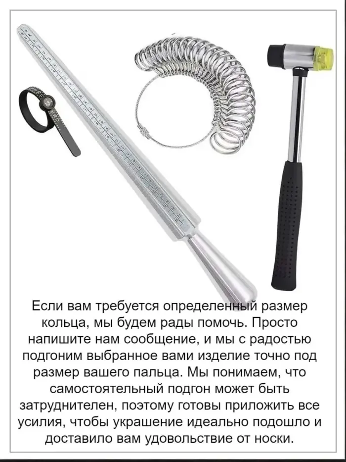 Кольцо с черным турмалином (шерл) — изображение 6